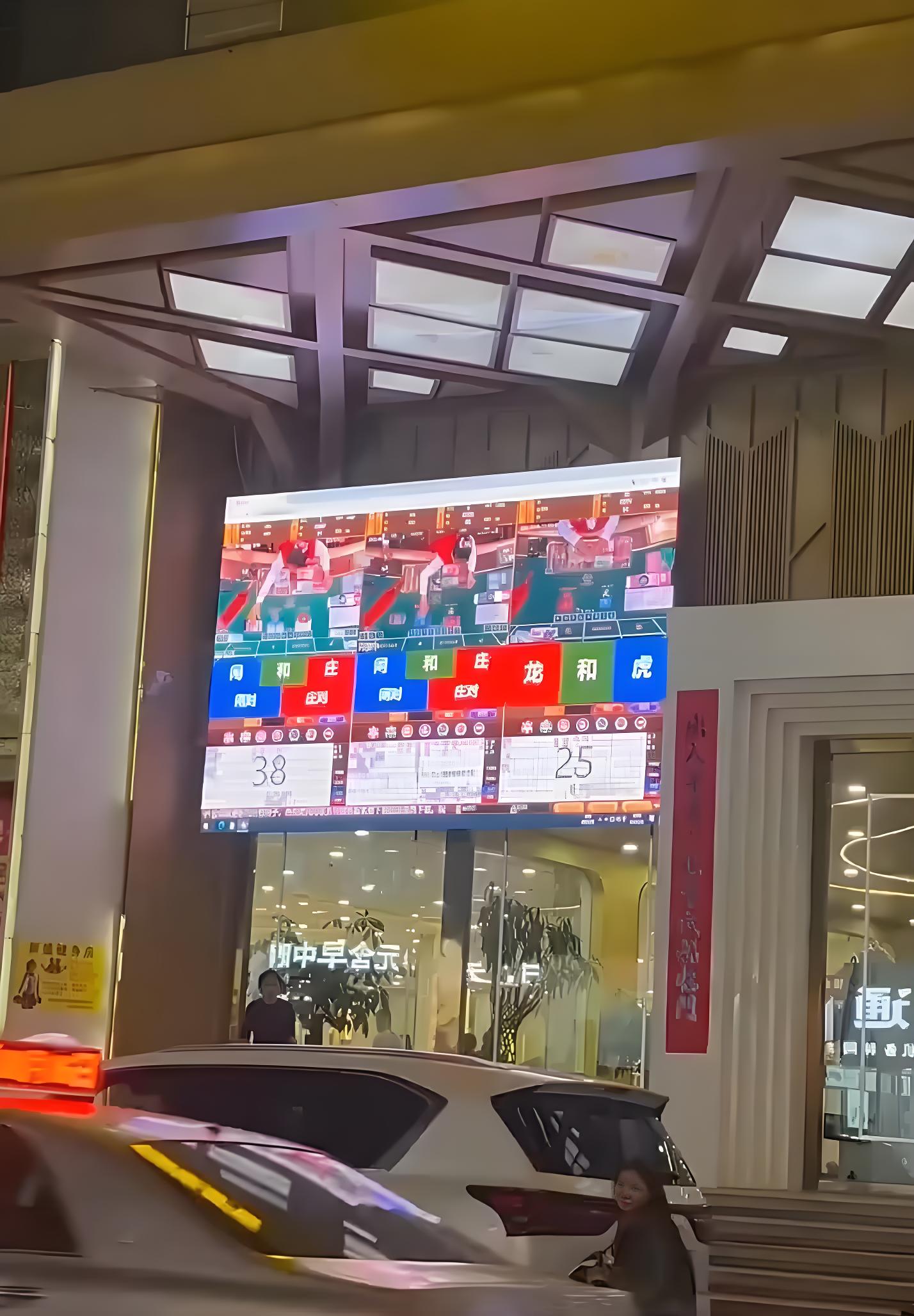 新盛公司游戏团队